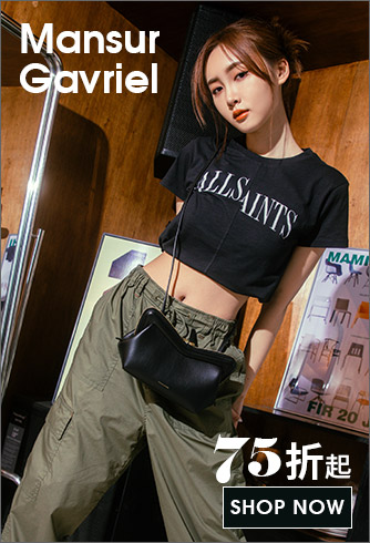 Mansur Gavriel