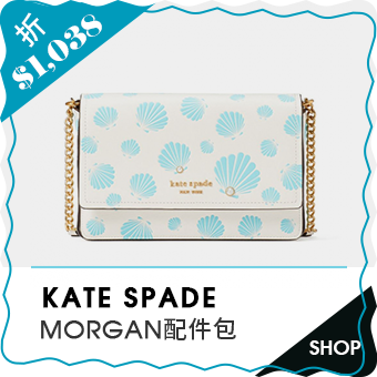 KATE SPADE