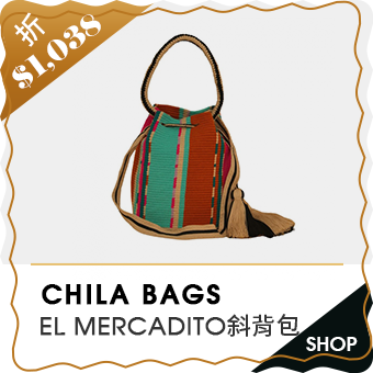 CHILA BAGS
