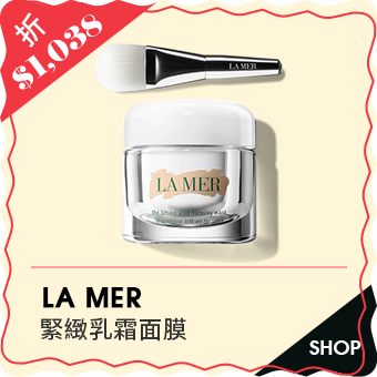 LA MER