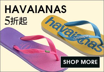 HAVAIANAS