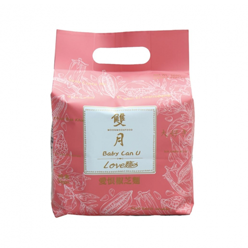 雙月 愛恨椒芝麵