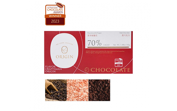 ORIGIN 70%胡椒巧克力