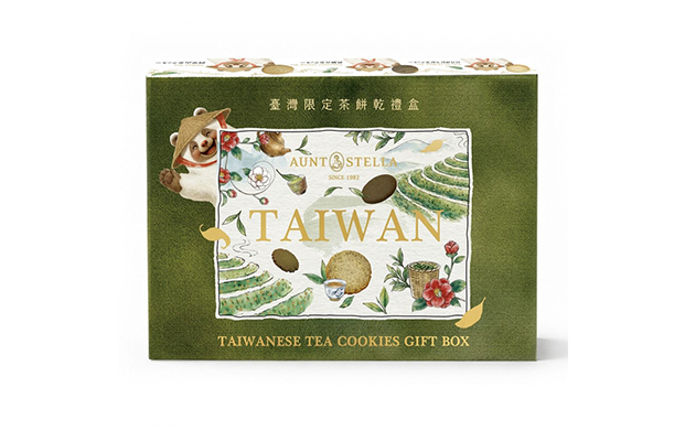 詩特莉 茶餅乾禮盒