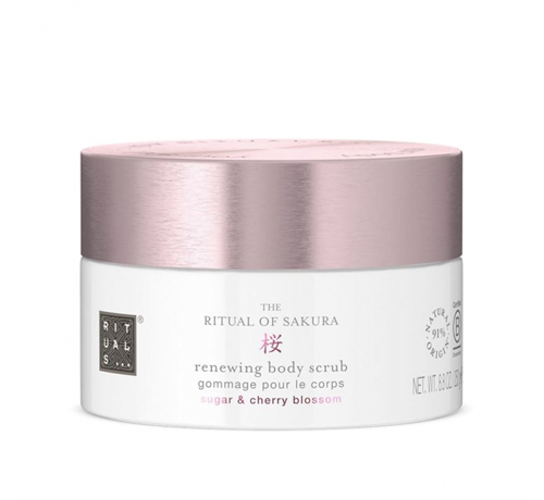 櫻花儀式身體磨砂膏