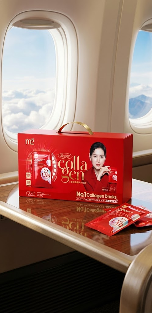 航空限定版膠原飲禮盒