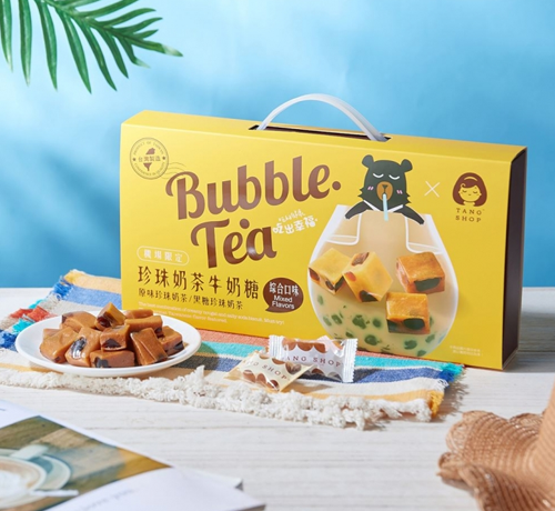 珍珠奶茶牛軋糖禮盒