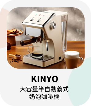 KINYO