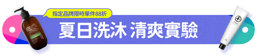 LEGO樂高 造夢實驗