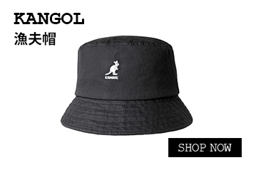 時尚單品3