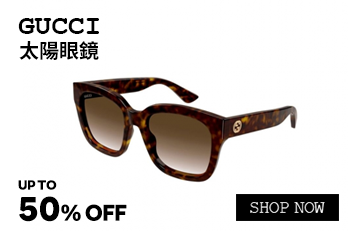 時尚單品8