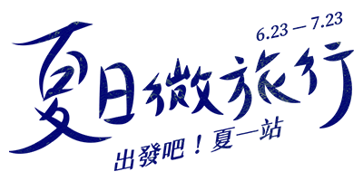 sidenav