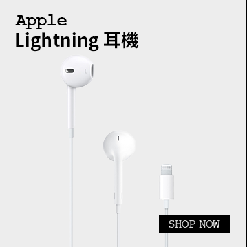 商品3