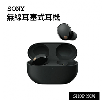 商品5