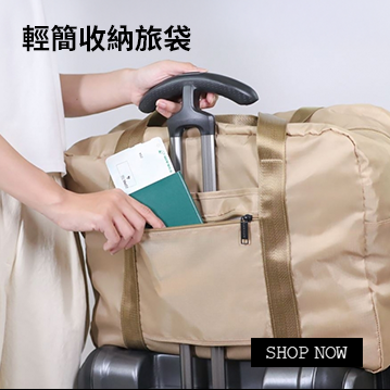 商品1