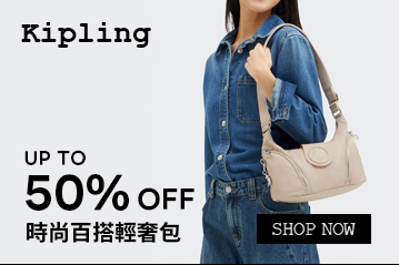商品1-3