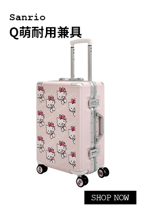 商品10