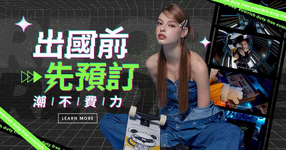 泰村泰泉 Emergency Relief Fundraising‼️* Myanmar, a land of