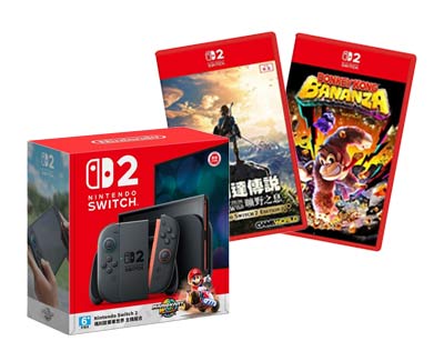 Nintendo