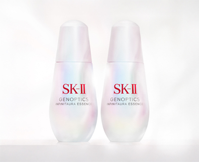 SKII